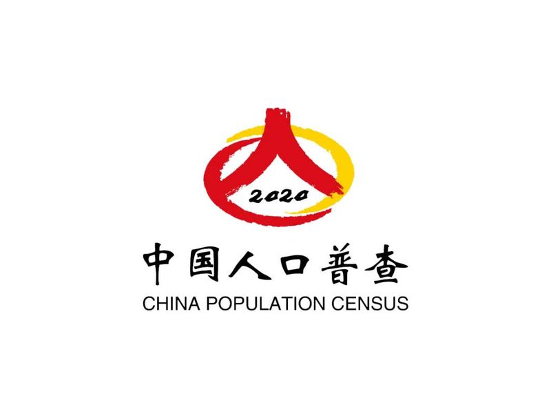 China's Seventh Census Registration Is Nearing Completion