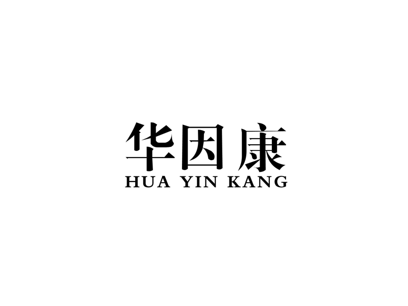 HYK Gene logo