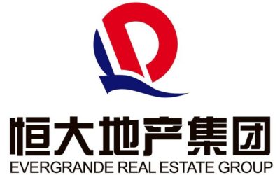 Top 10 Real Estate Brands In China In 2020-Evergrande Group