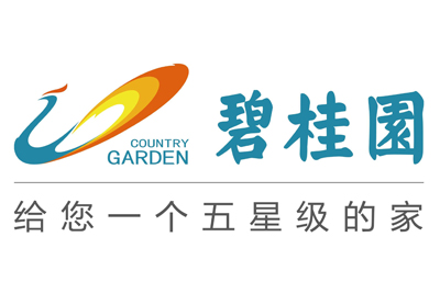 Top 10 Real Estate Brands In China In 2020-country garden