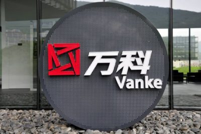 Top 10 Real Estate Brands In China In 2020-vanke