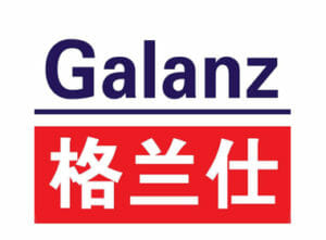 Top 10 Chinese Home Appliances Brands-galanz