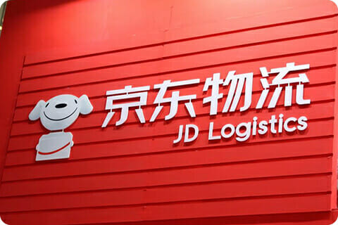 Top 10 Courier Service Companies In China-jdlogistics