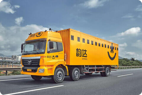 Top 10 Courier Service Companies In China-yunda