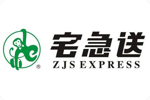 Top 10 Courier Service Companies In China-zjs