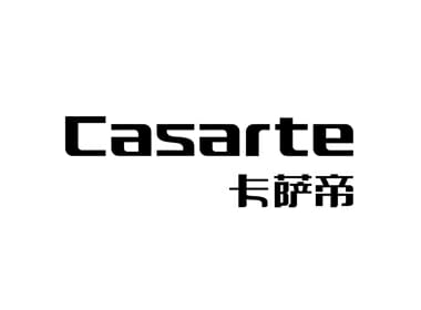 Top 10 Refrigerator Brands In China-casarte