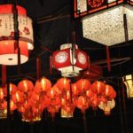 The Ministry Of Human Resources And Social Security Of China Is Studying Specific Reform Plans For Delaying Retirement 2021 Chinese New Year Lantern Festival