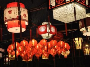 2021 Chinese New Year Lantern Festival