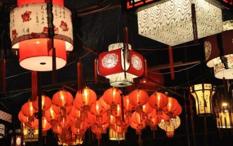 2021 Chinese New Year Lantern Festival