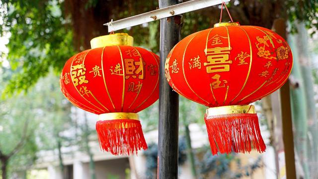 4 English Nouns On Chinese Lantern Festival-Lanterns