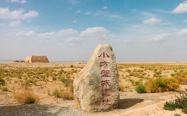 The 10 Most Beautiful Highways In China-the silk road