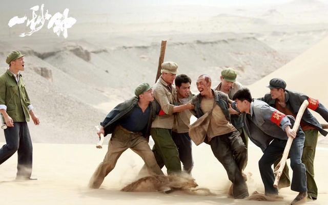 Top 10 Best Movies In China In 2020-One second