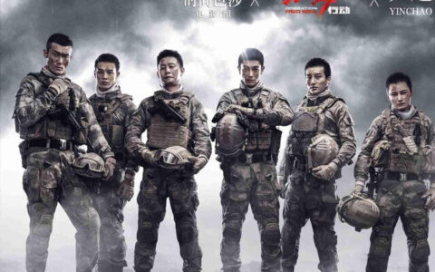 Top 10 Chinese War Movies