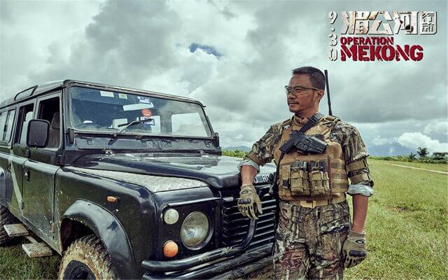 Top 10 Chinese War Movies-Operation Mekong