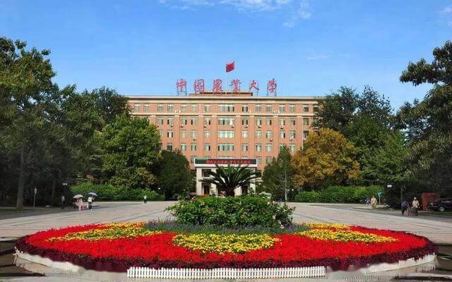 10 Agriculture and Forestry Universities in China-China Agricultural University