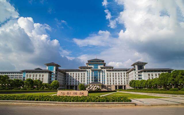 10 Agriculture and Forestry Universities in China-Nanjing Agricultural University