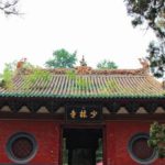 The 10 Most Beautiful Temples In China-Shaolin Temple