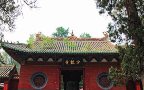 The 10 Most Beautiful Temples In China-Shaolin Temple