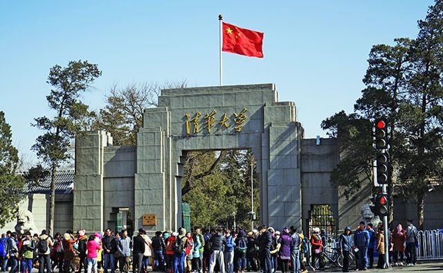 The 10 Most Famous Universities In Beijing-Tsinghua University
