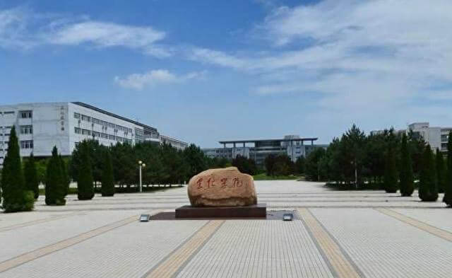 Top 10 Best Independent Colleges In China-Liren College of Yanshan University