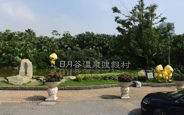 Top 10 Hot Springs in China-Riyuegu Hot Spring