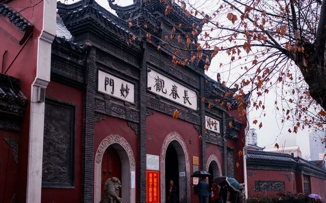 Top 10 Famous Taoist Temples In China-Wuhan Changchun Temple