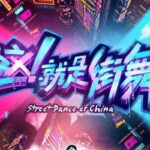 Top 10 Internet Novels of 2021 10 Most Popular Variety Shows in China in 2021-Zhe Jiu Shi Jie Wu