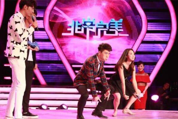 Top 10 Blind Dating Shows In China-fei chang wan mei