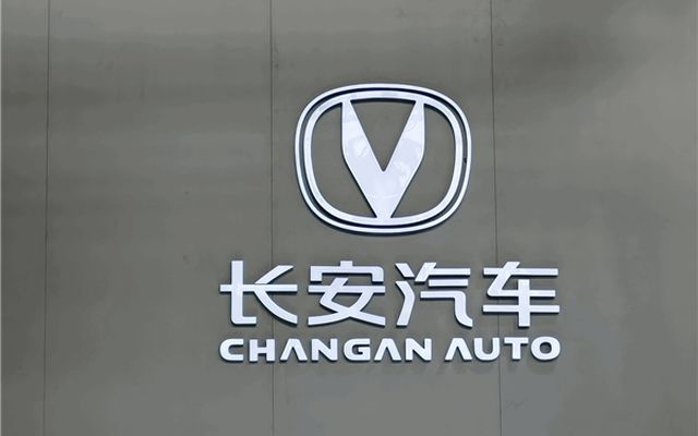J.D.Power China's New Car Quality Rankings:changan first