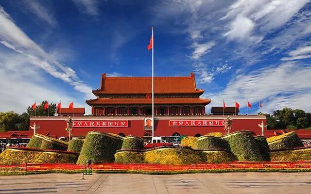 National Day of the People's Republic of China