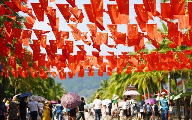 2021 China National Day Tourism Data