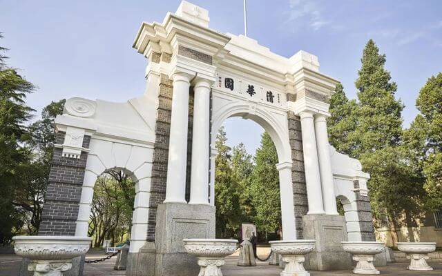 2022 USNews Chinese University Rankings