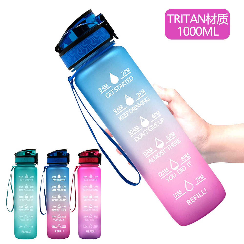 1L Plastic Water Bottle Tritan Frosted Gradient Bouncing Sports Workout
