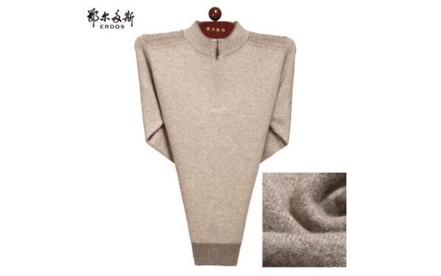 Top 10 Woolen Sweater Brands In China-erdos