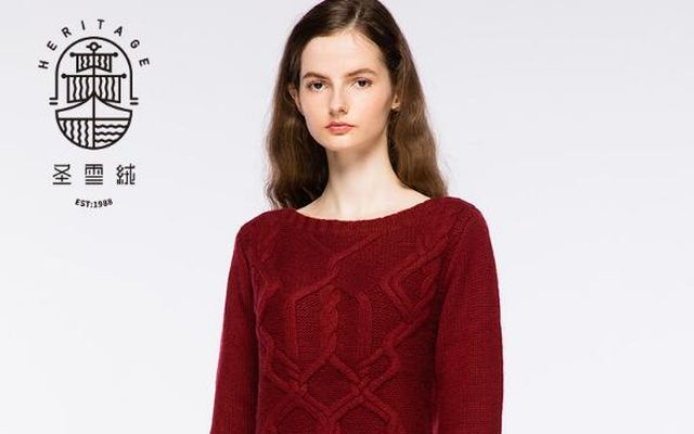 Top 10 Woolen Sweater Brands In China-st
