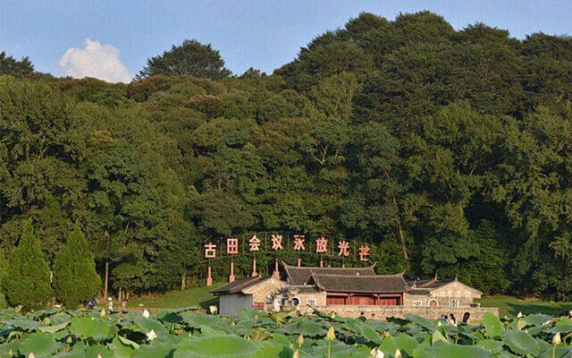 China's Top 10 Red Tourist Attractions-gutian