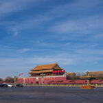 Why Do Most Chinese People Understand Traditional Characters Without Learning It? China's Top 10 Red Tourist Attractions-tiananmen