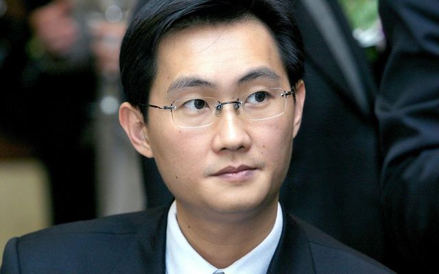 Top 10 Richest Families In China-ma hua teng