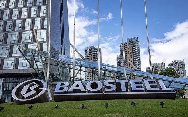 Top Companies in China in 2021-baosteel