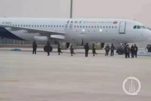 A Flight Attendant Of Qingdao Airlines Was Crushed To Death When A Passenger Plane Was Towed