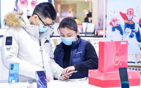 Honor Releases Magic V Flagship Phone with Folding Screen