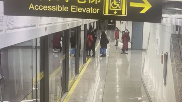 Ministry Of Communications Warns Of Shanghai Subway Casualties