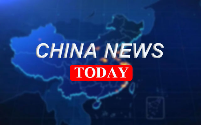 news of china,chinese news,china today