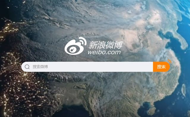 Sina weibo trending topics