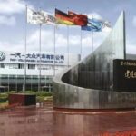 Top 8 Movies for Chinese New Year in 2022 8 Car Production Cities In China-changchun