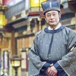 Four New Inventions In China Why Ancient Chinese Eunuchs Can Also Marry Wives