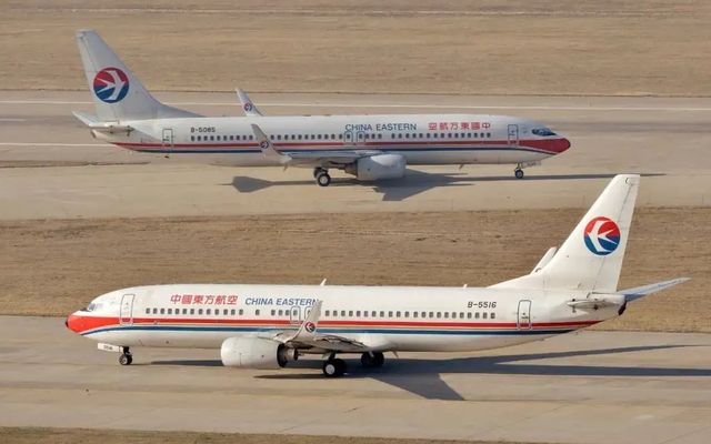 China Eastern Airlines flight MU5735 Crashes