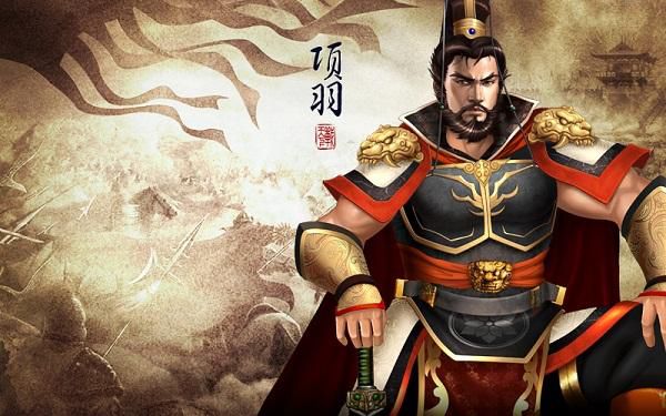 Ten Famous Generals In Ancient China-xiangyu