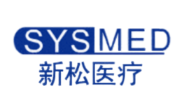 Top 10 Oxygen Concentrator Brands in China-sysmed