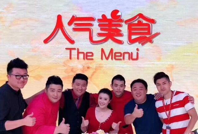 Top 10 Food Shows in China-Popular Food